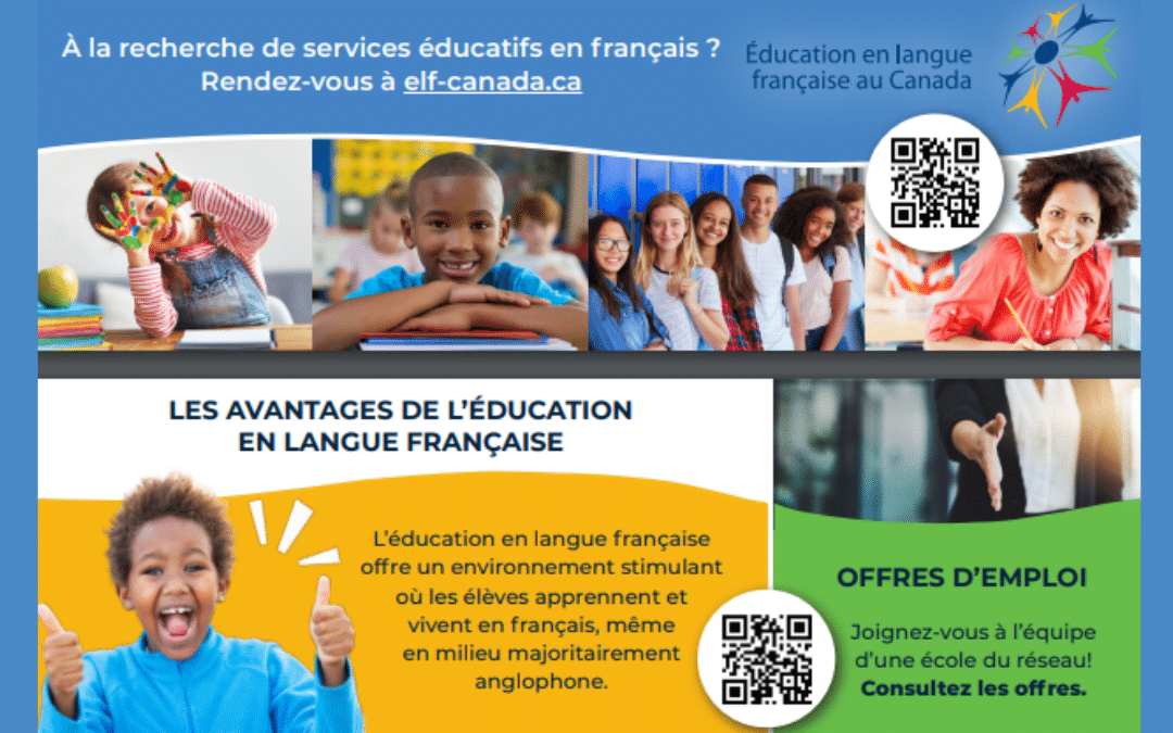 Redécouvrez votre guichet unique sur l’éducation en français!