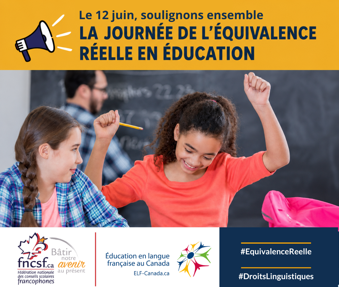 Journee_equivalence_reelle_web